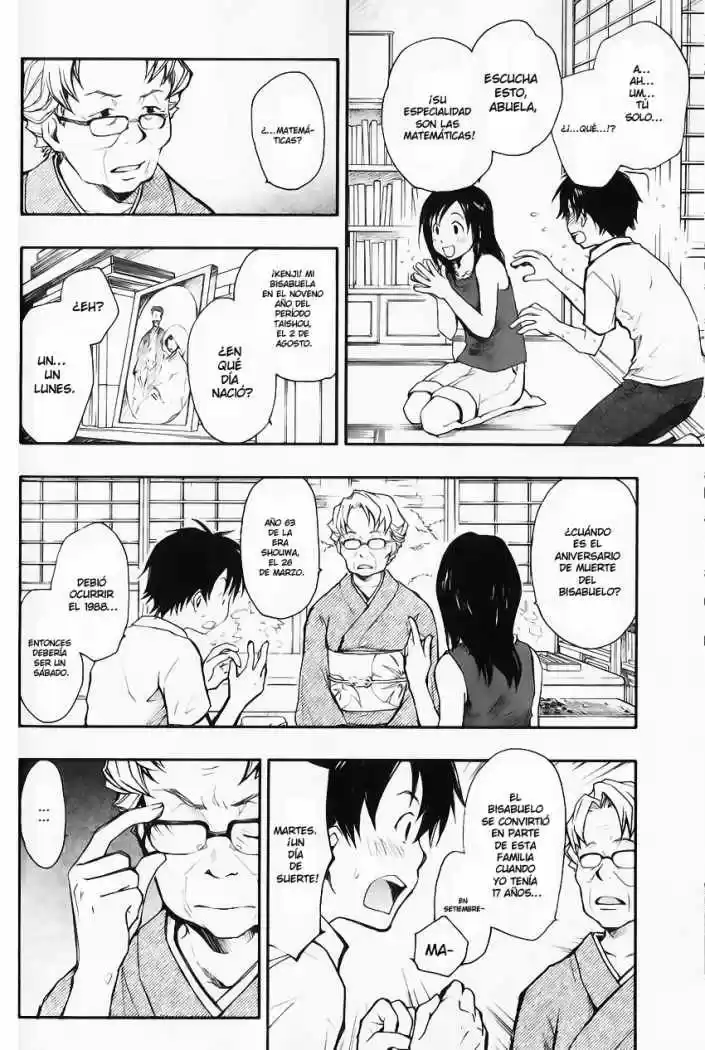 Summer Wars (2009) - Capítulo 1 - Página 45 - LectorTMOo