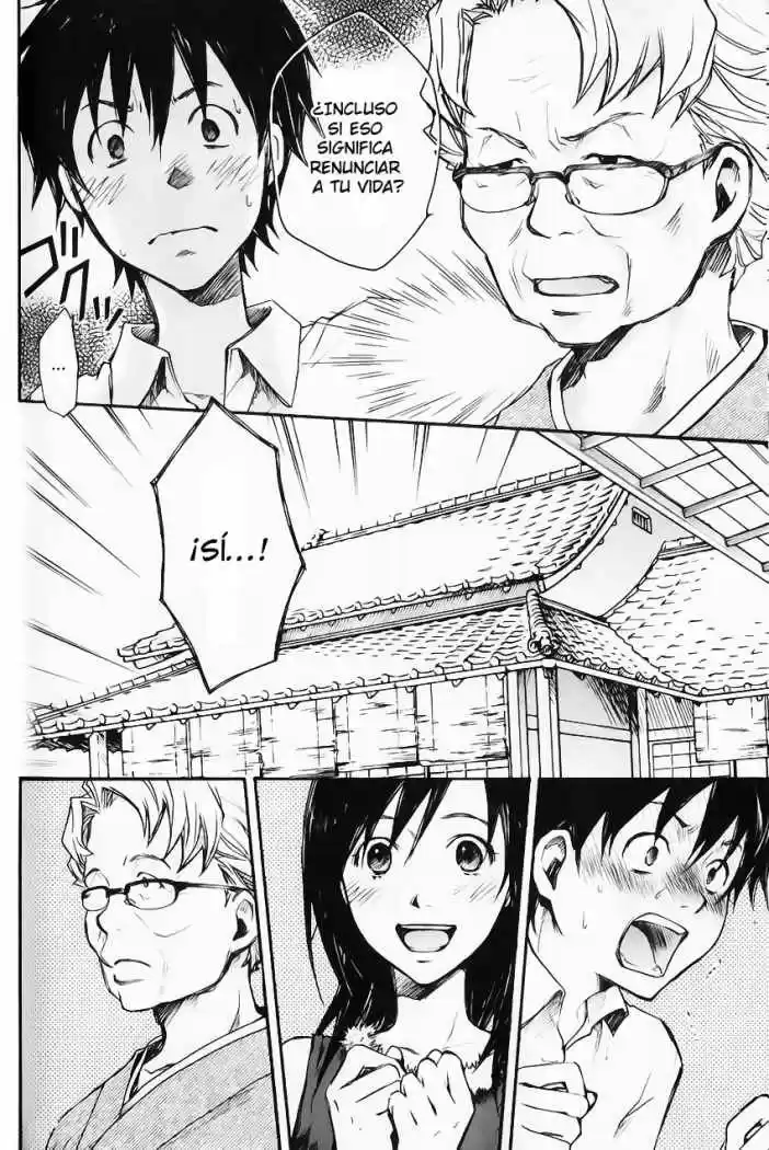 Summer Wars (2009) - Capítulo 1 - Página 47 - LectorTMOo