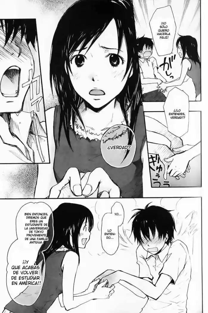 Summer Wars (2009) - Capítulo 1 - Página 50 - LectorTMOo