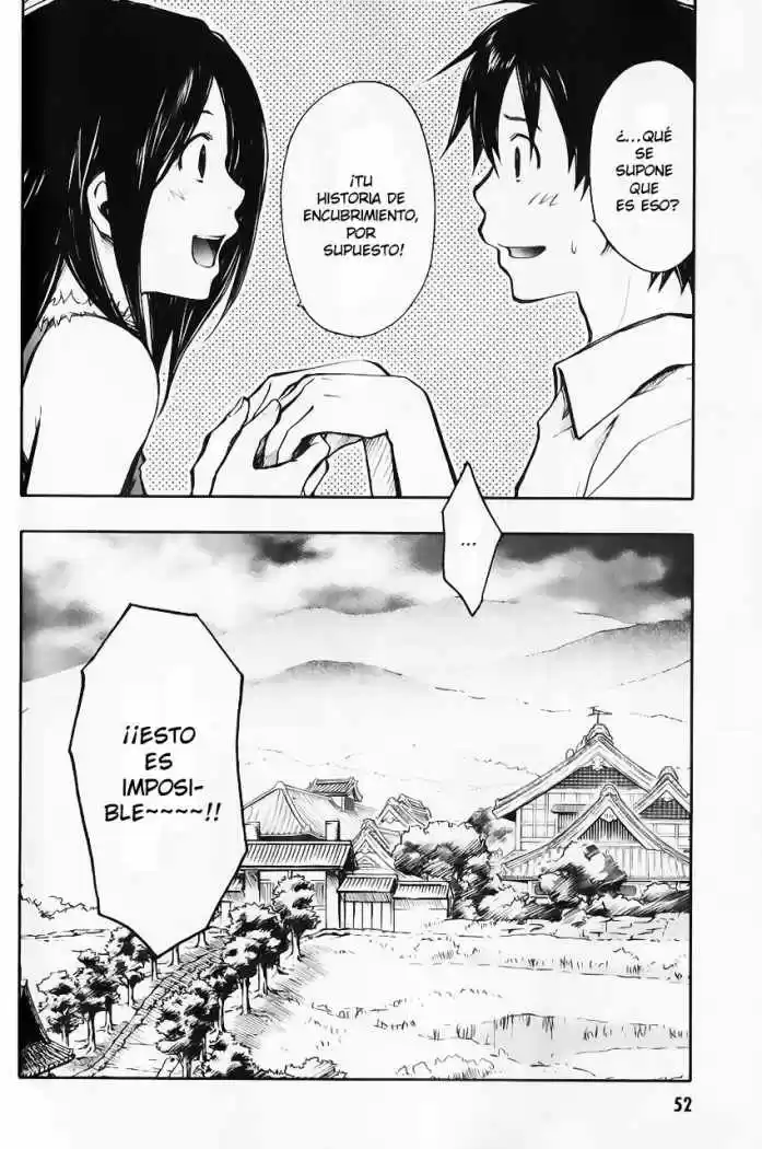 Summer Wars (2009) - Capítulo 1 - Página 51 - LectorTMOo