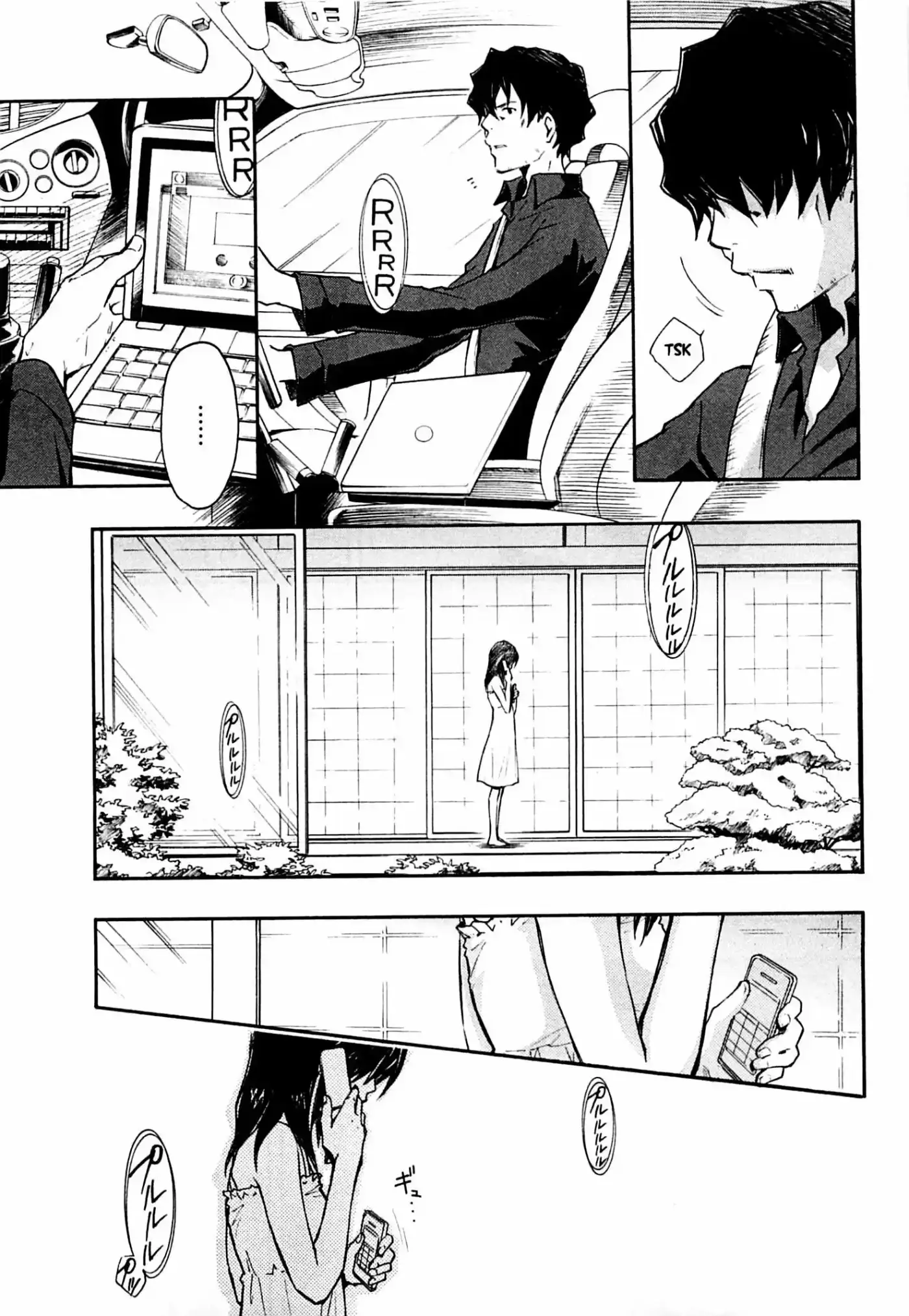Summer Wars (2009) - Capítulo 10 - Página 7 - LectorTMOo
