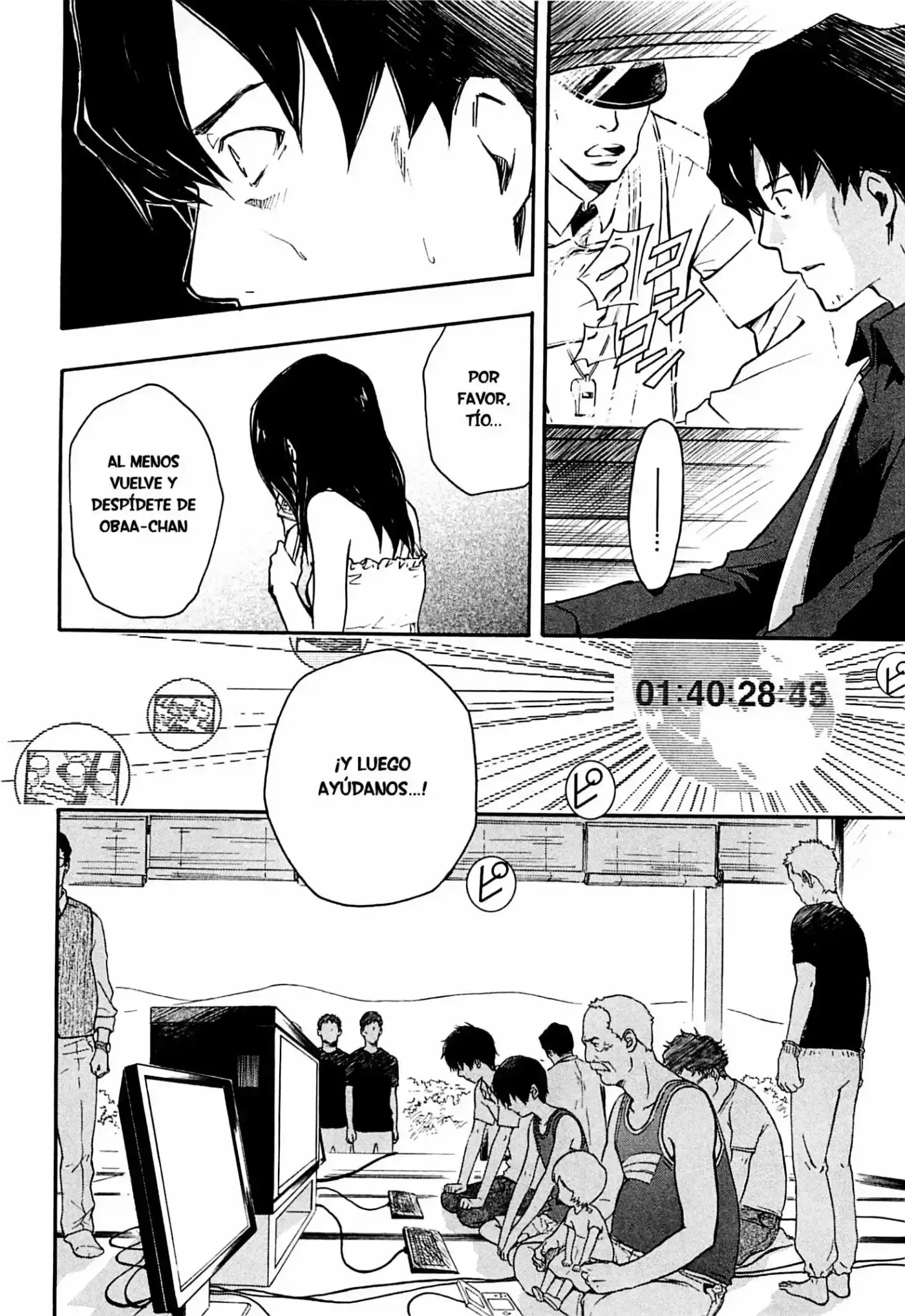 Summer Wars (2009) - Capítulo 10 - Página 12 - LectorTMOo