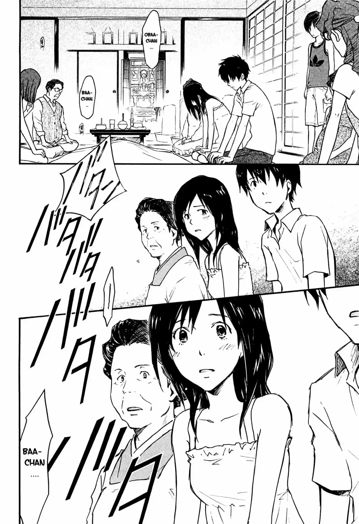 Summer Wars (2009) - Capítulo 10 - Página 22 - LectorTMOo