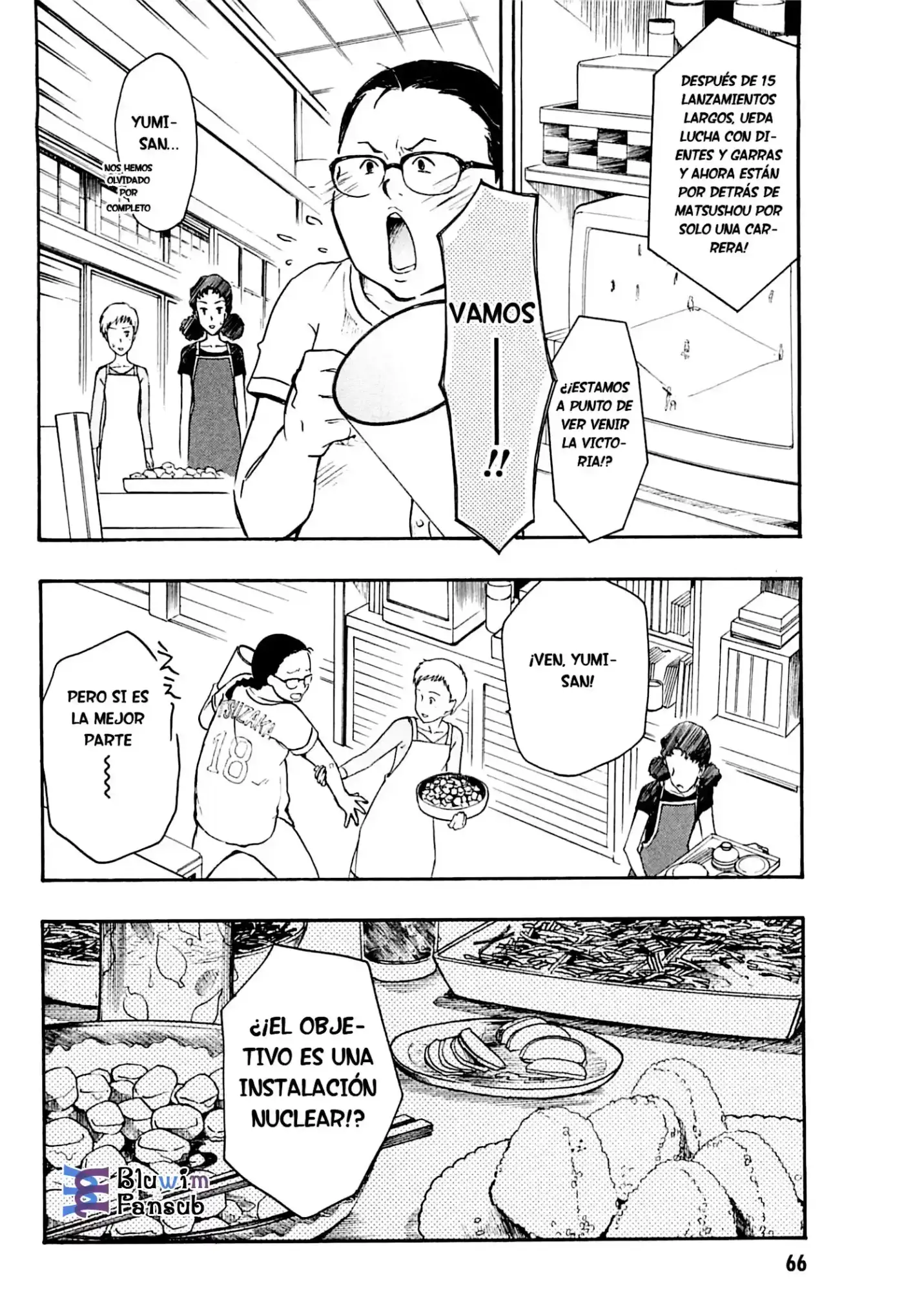 Summer Wars (2009) - Capítulo 10 - Página 28 - LectorTMOo