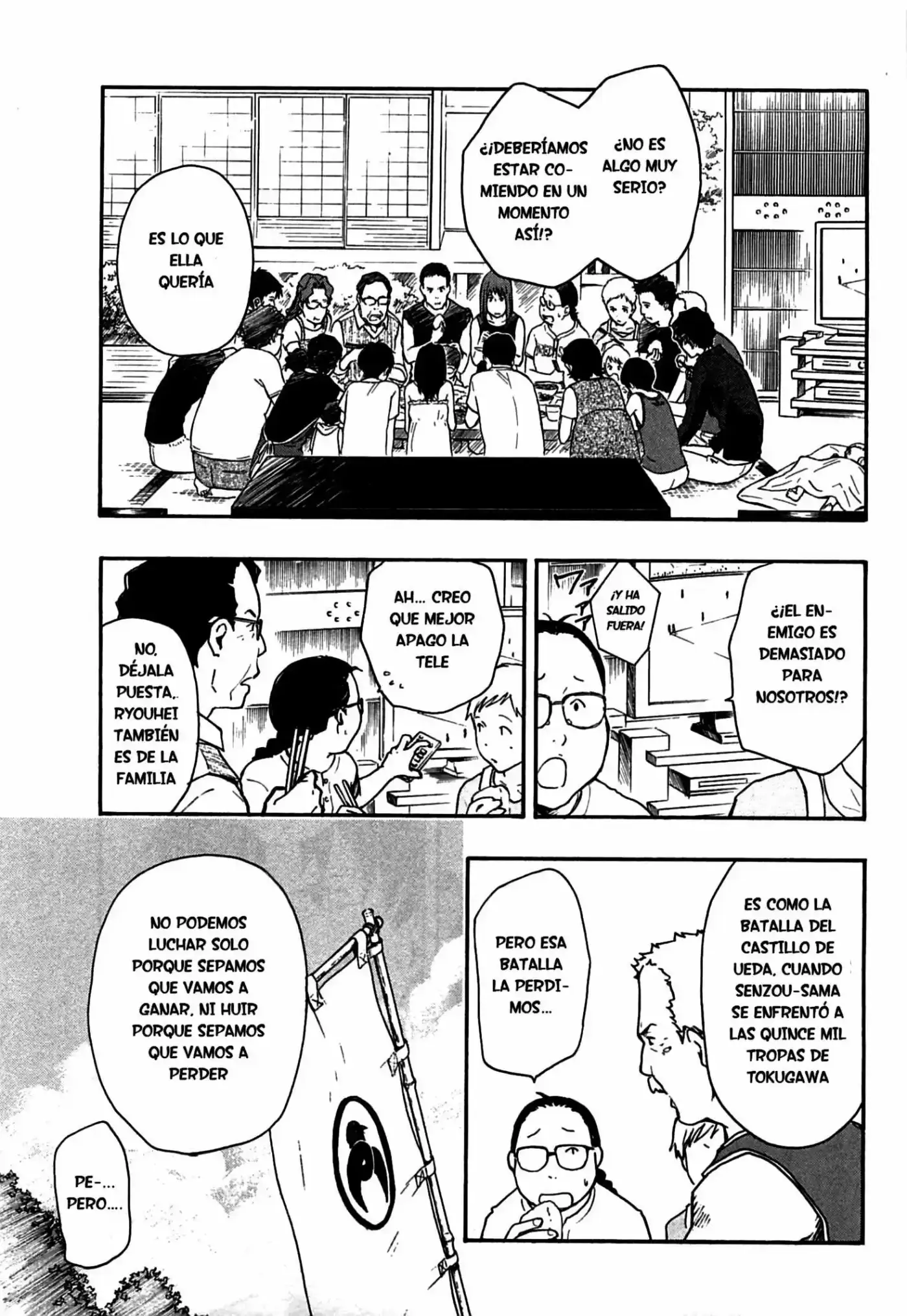 Summer Wars (2009) - Capítulo 10 - Página 29 - LectorTMOo