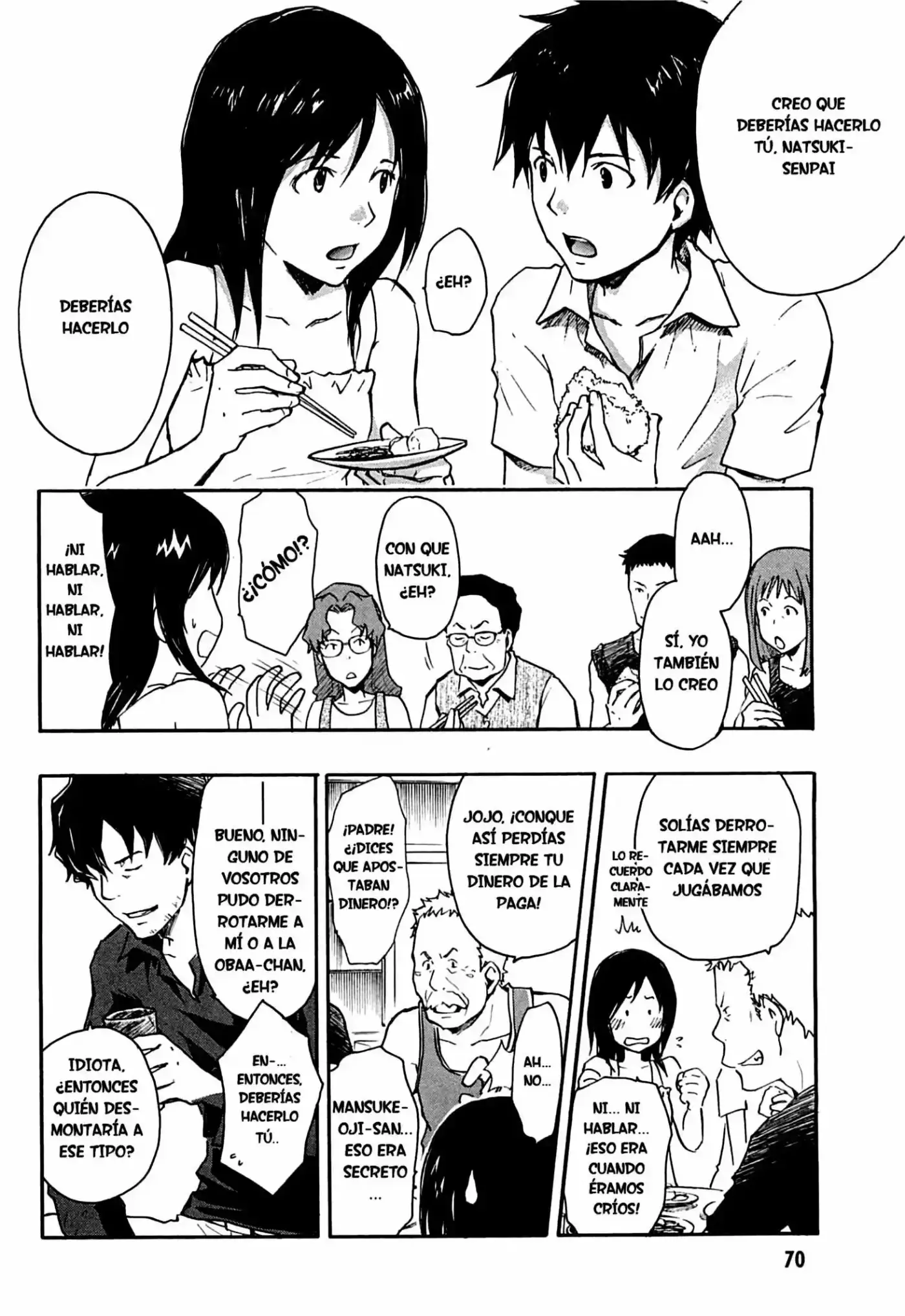 Summer Wars (2009) - Capítulo 10 - Página 32 - LectorTMOo