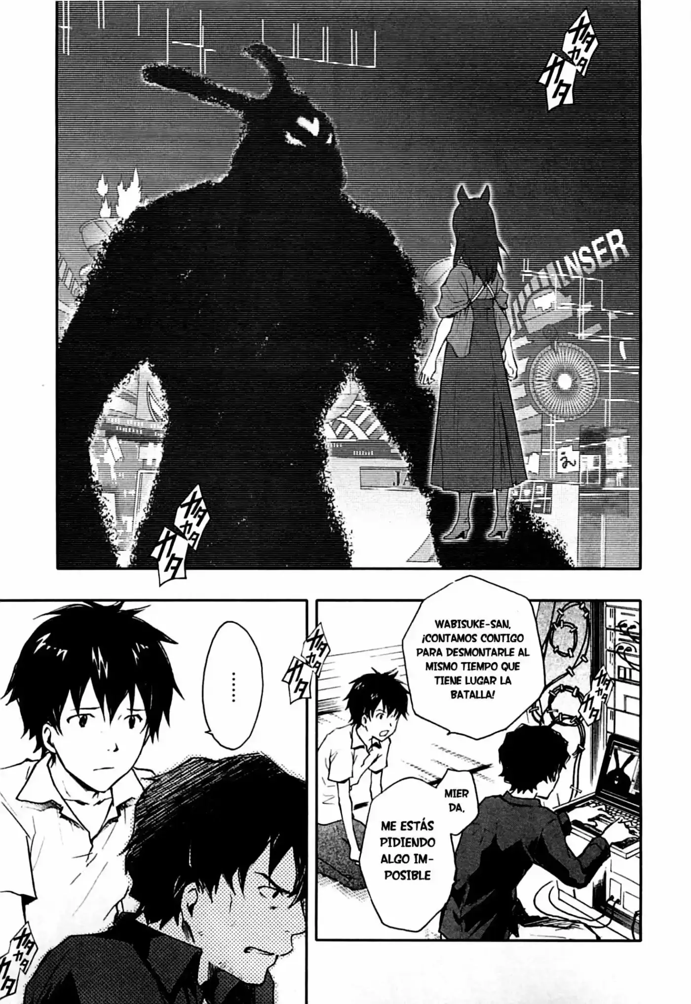 Summer Wars (2009) - Capítulo 10 - Página 37 - LectorTMOo