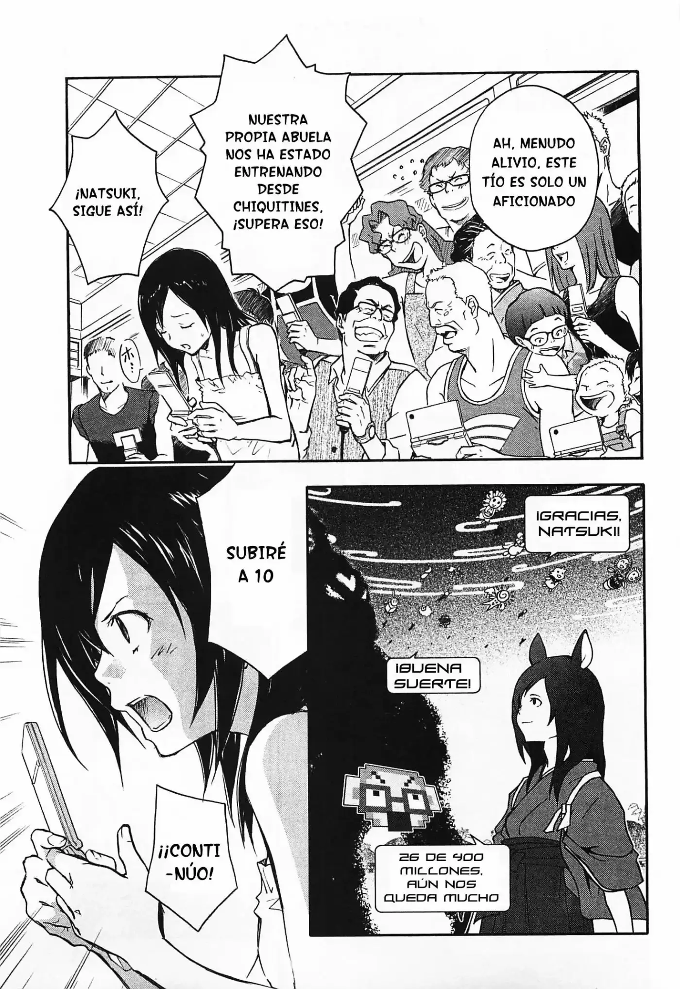 Summer Wars (2009) - Capítulo 11 - Página 9 - LectorTMOo