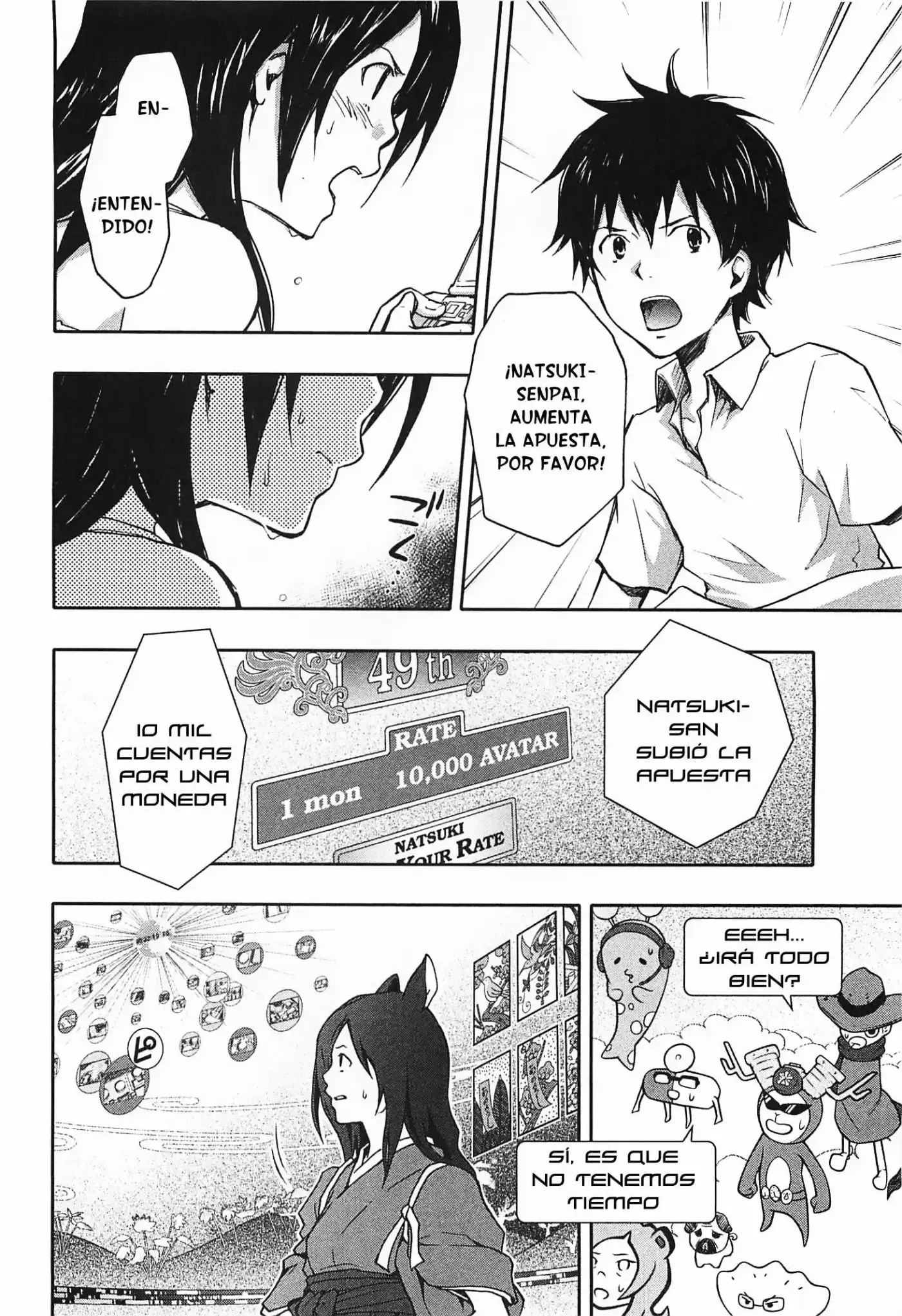 Summer Wars (2009) - Capítulo 11 - Página 14 - LectorTMOo