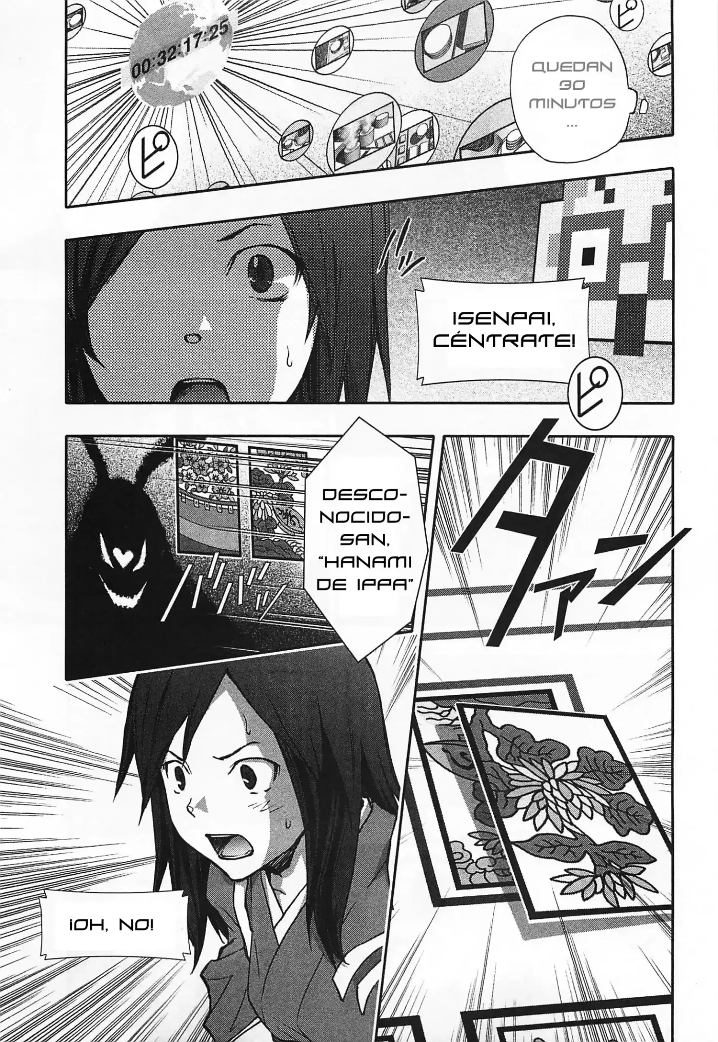 Summer Wars (2009) - Capítulo 11 - Página 15 - LectorTMOo