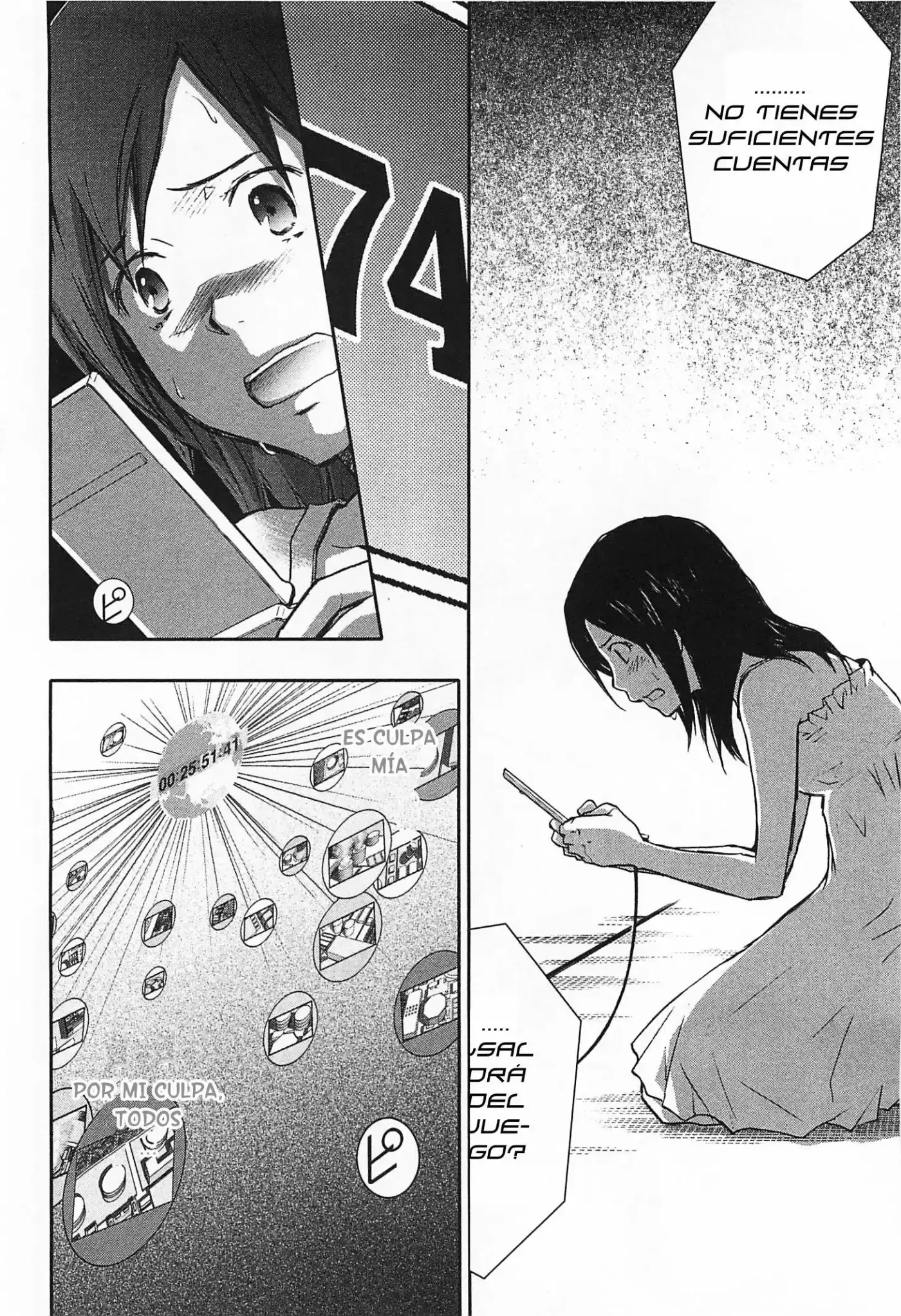Summer Wars (2009) - Capítulo 11 - Página 18 - LectorTMOo