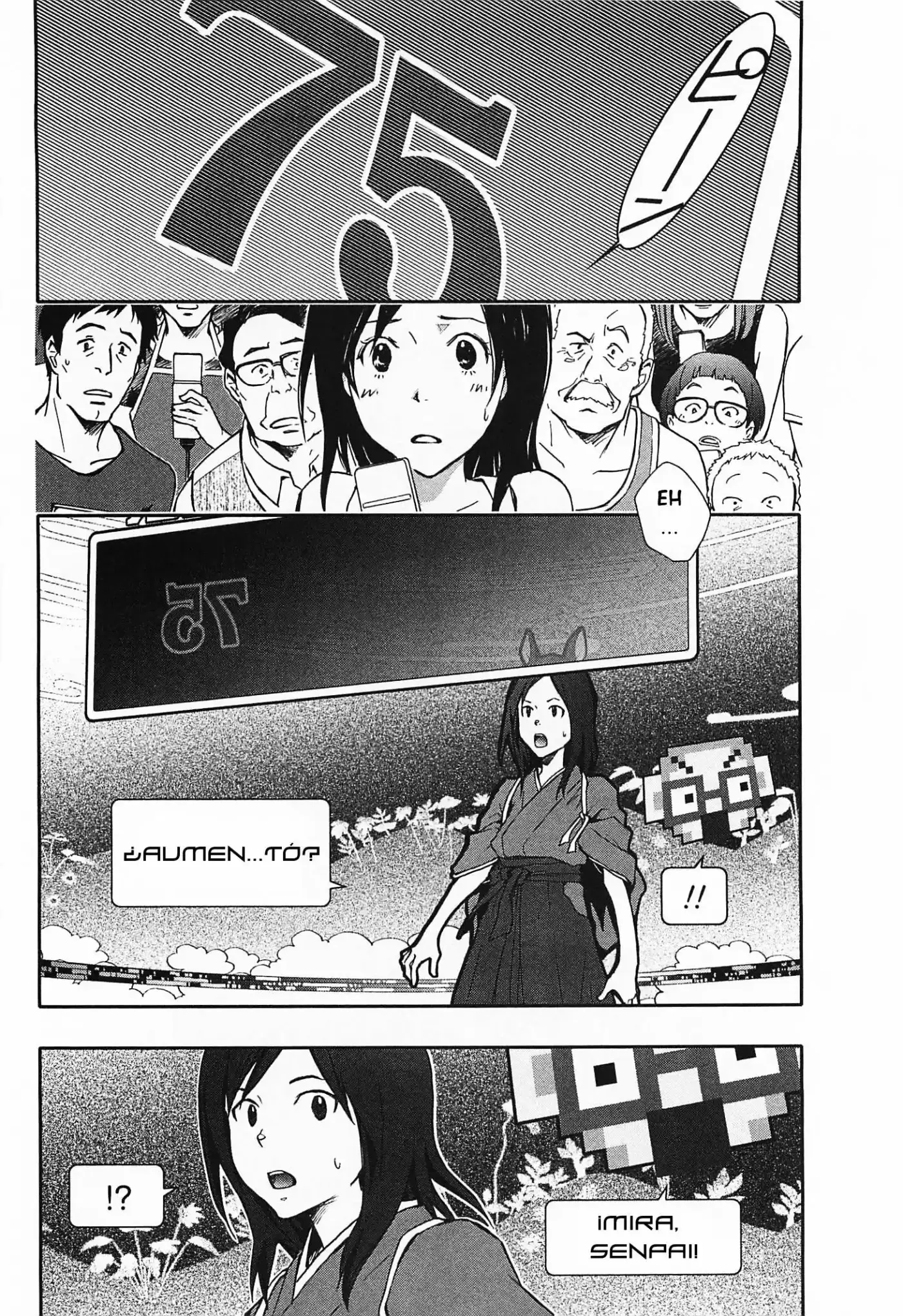 Summer Wars (2009) - Capítulo 11 - Página 20 - LectorTMOo