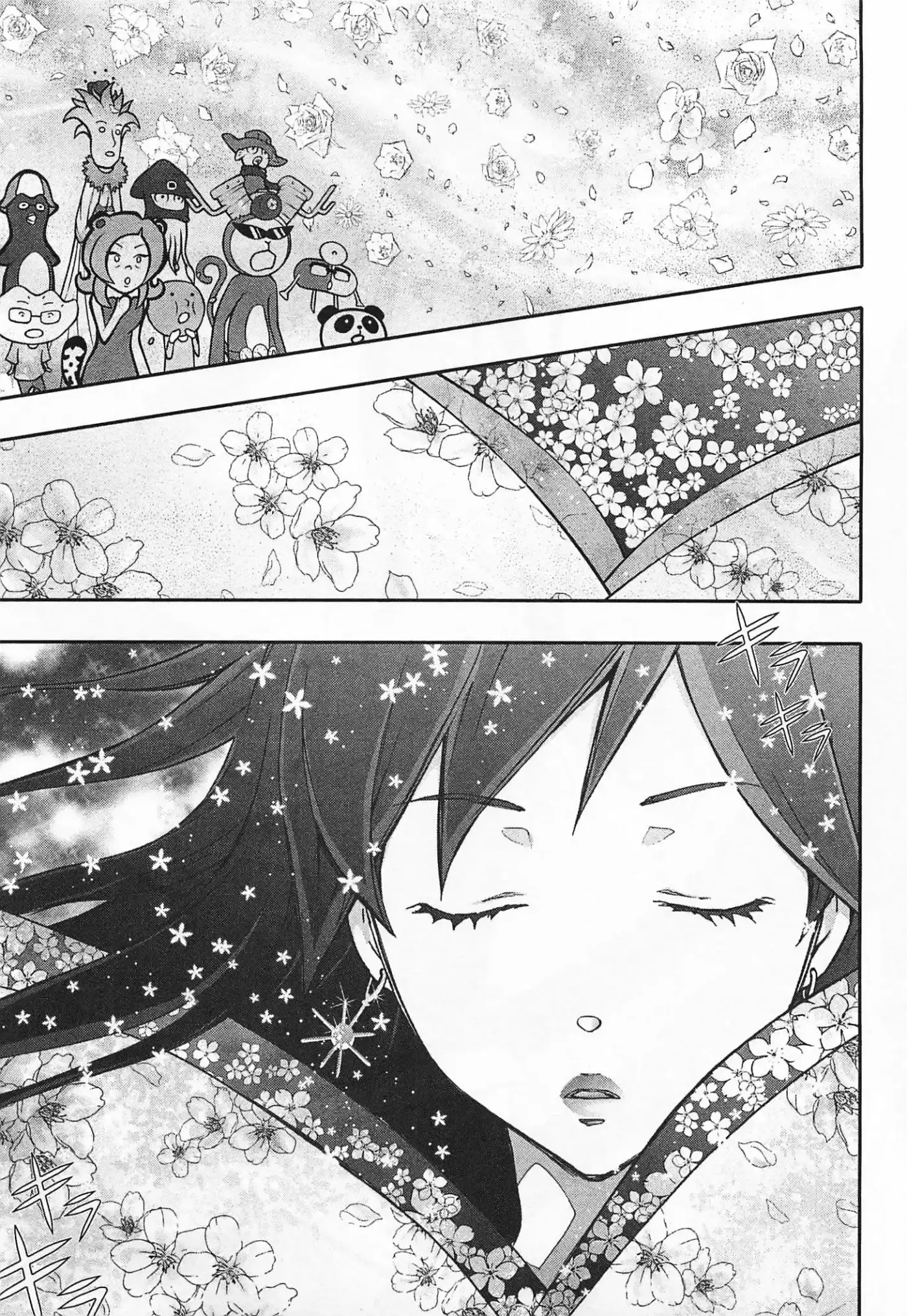 Summer Wars (2009) - Capítulo 11 - Página 29 - LectorTMOo