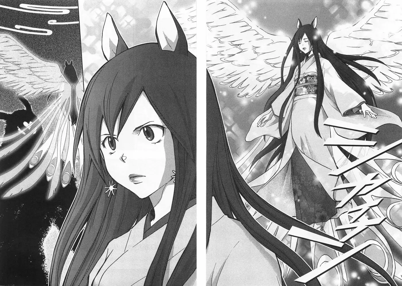 Summer Wars (2009) - Capítulo 11 - Página 30 - LectorTMOo