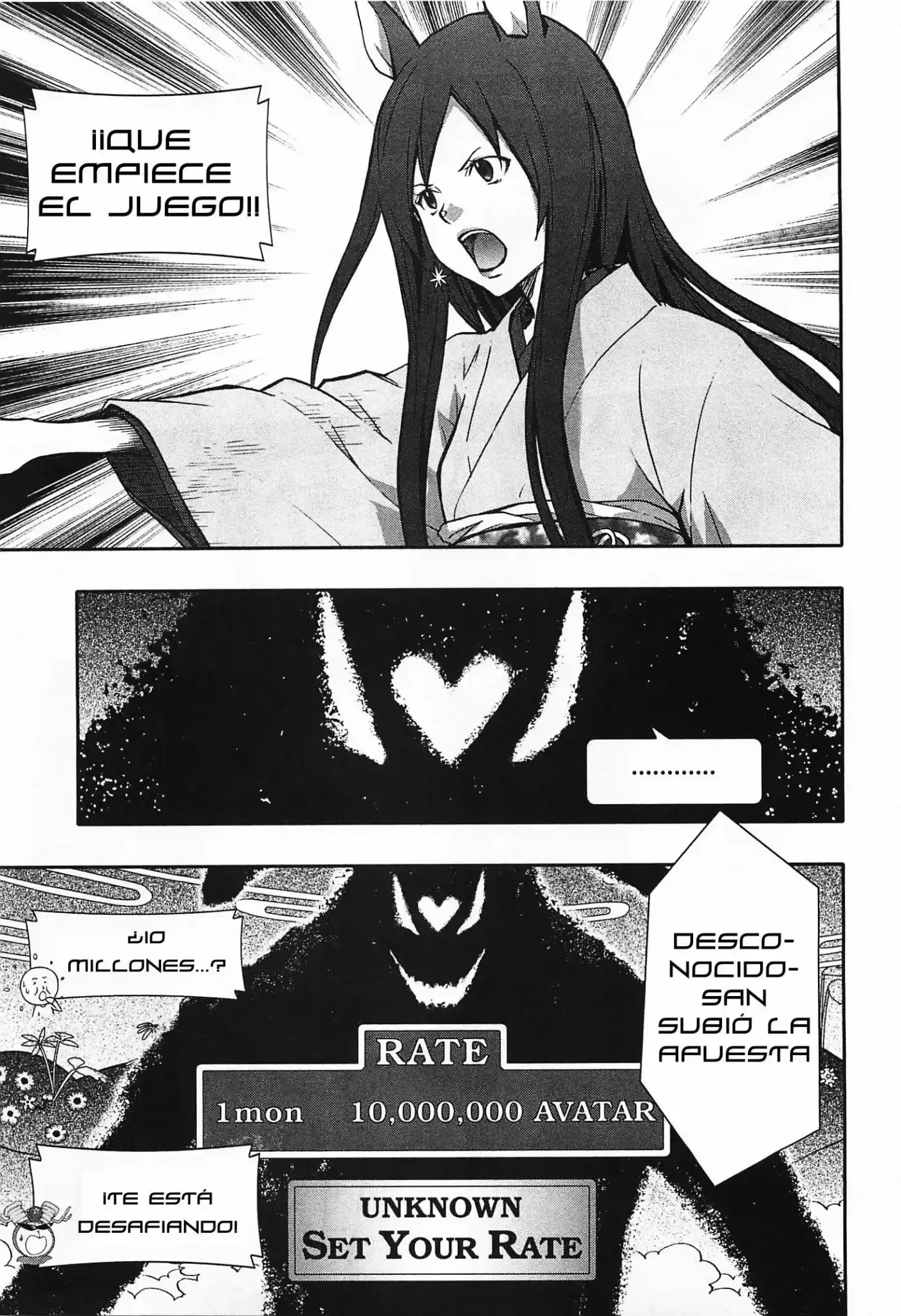 Summer Wars (2009) - Capítulo 11 - Página 32 - LectorTMOo