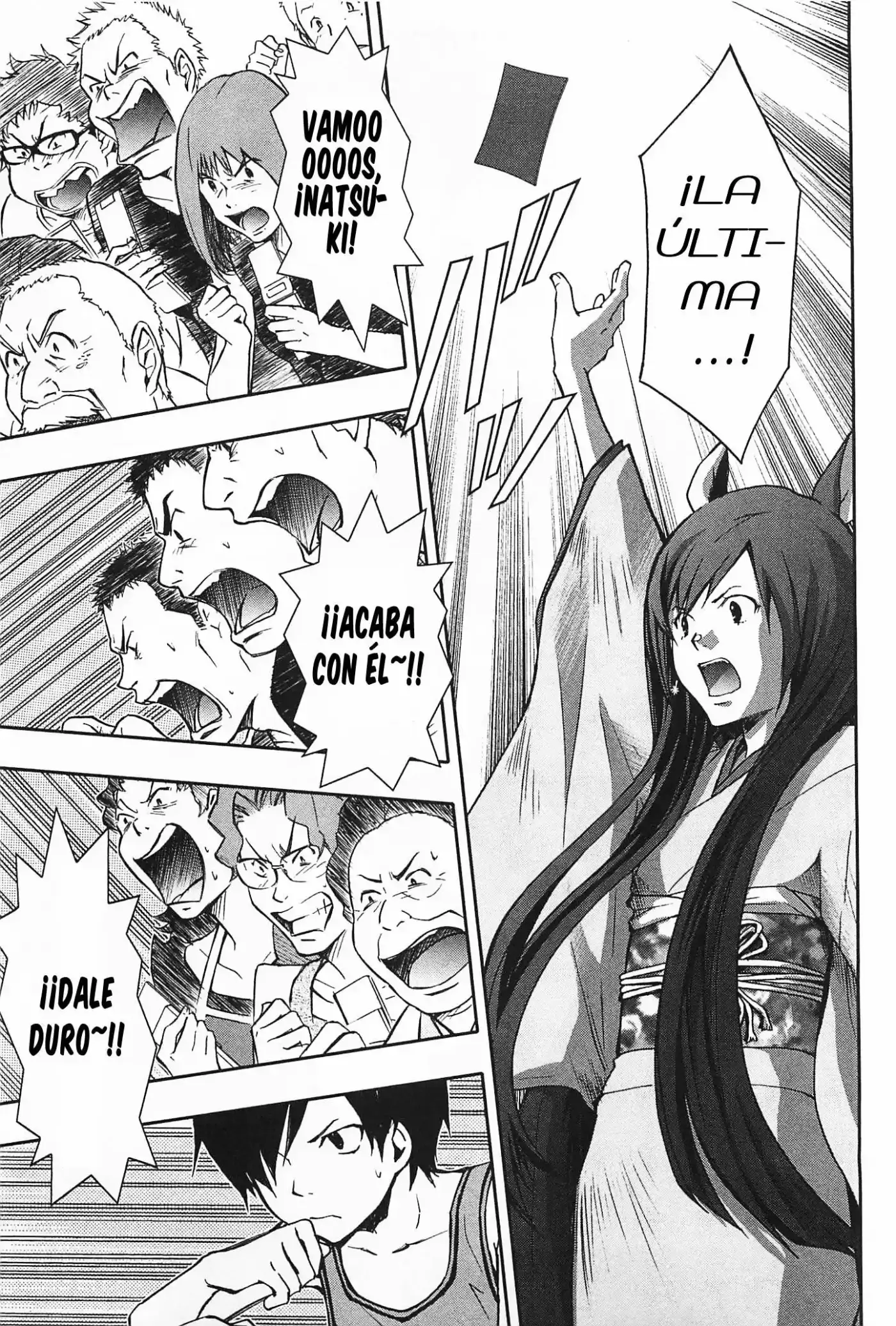 Summer Wars (2009) - Capítulo 12 - Página 7 - LectorTMOo