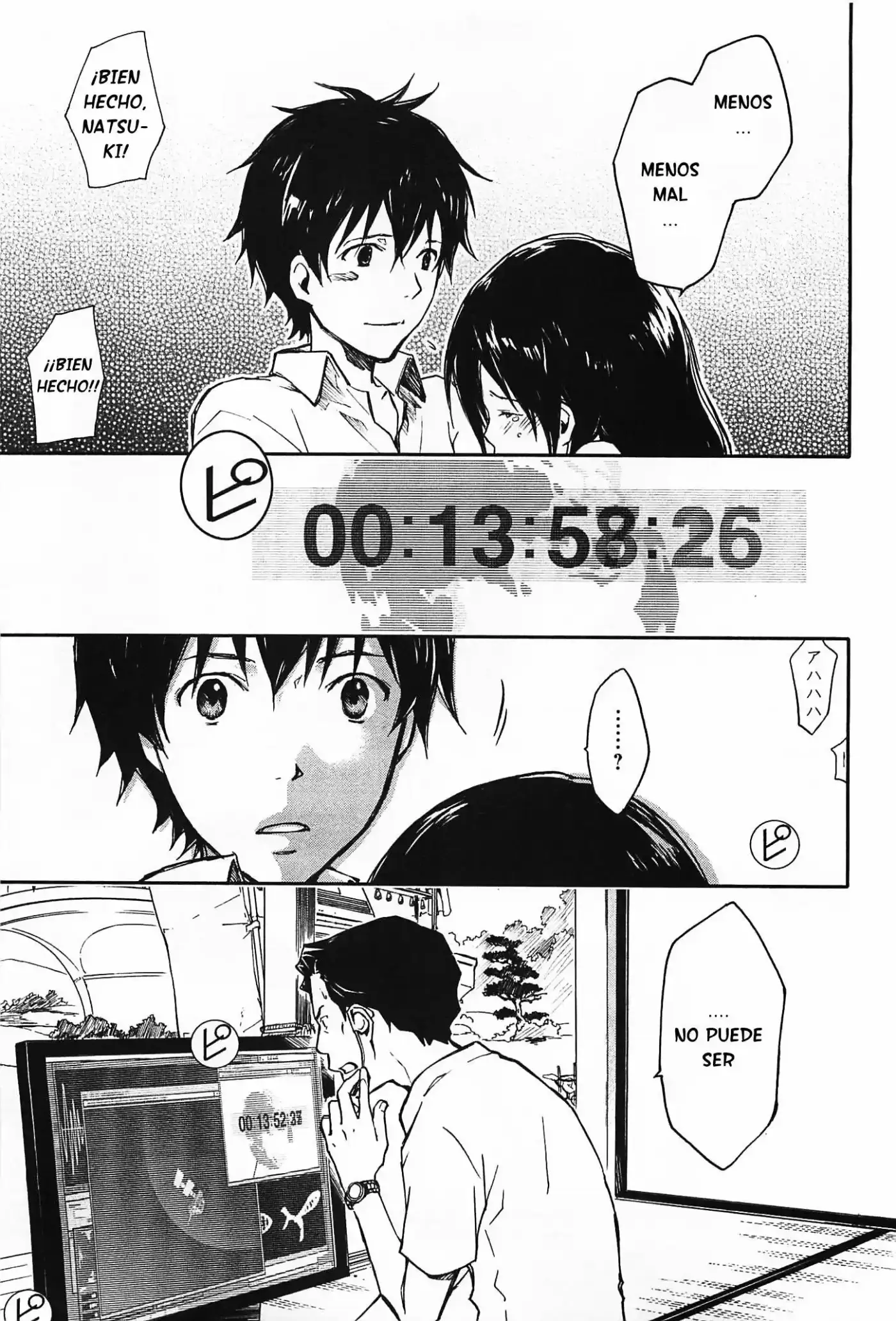 Summer Wars (2009) - Capítulo 12 - Página 15 - LectorTMOo