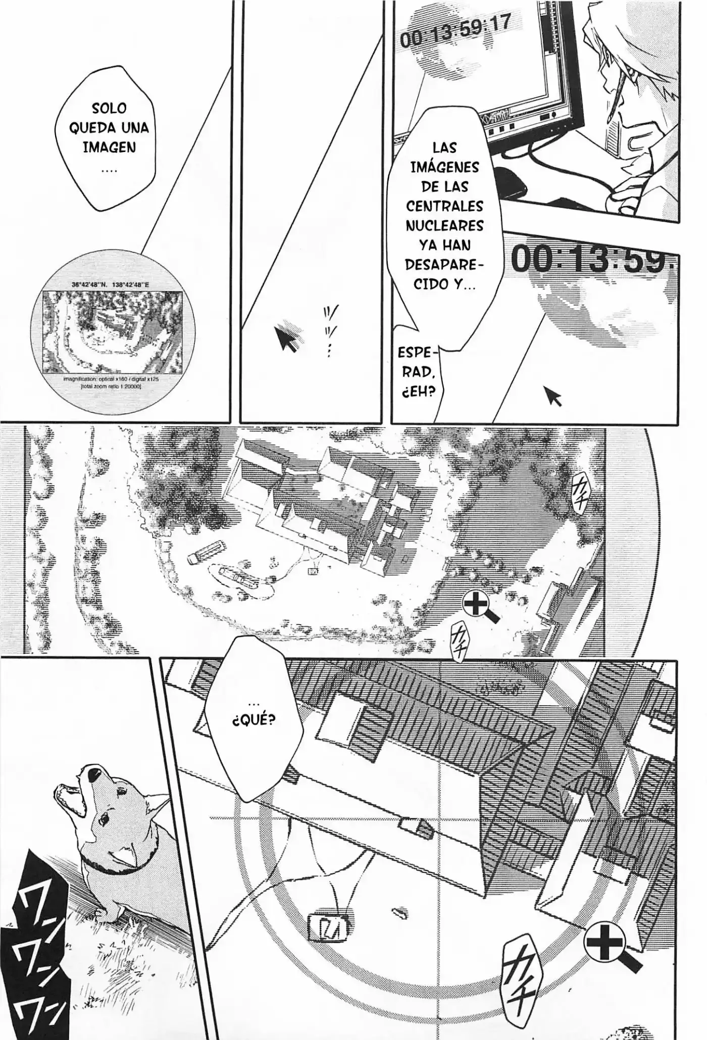 Summer Wars (2009) - Capítulo 12 - Página 17 - LectorTMOo