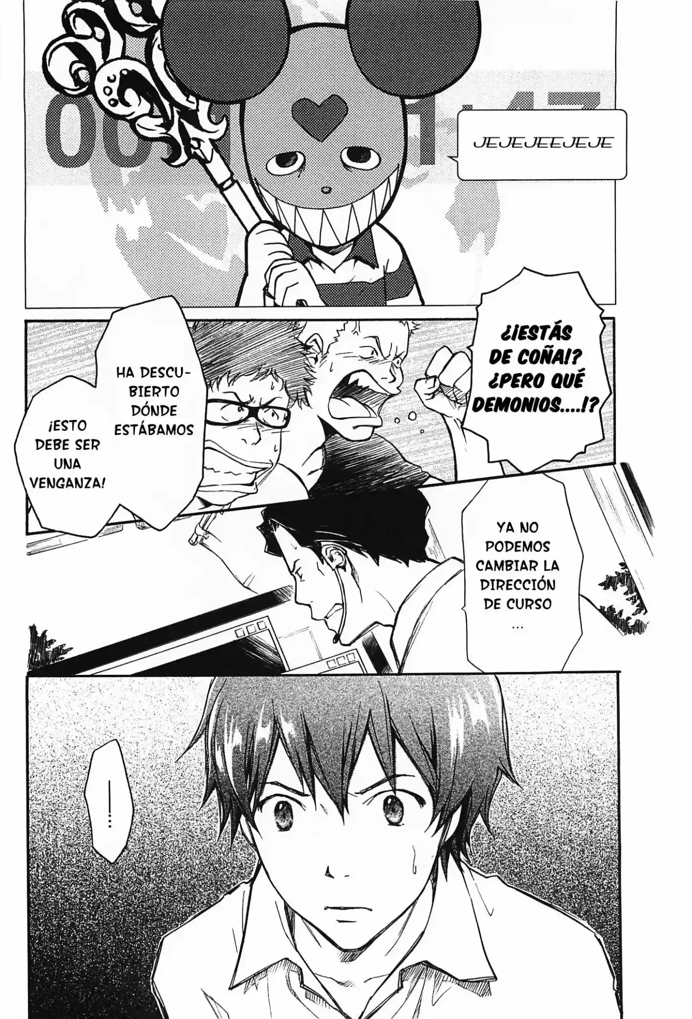 Summer Wars (2009) - Capítulo 12 - Página 20 - LectorTMOo