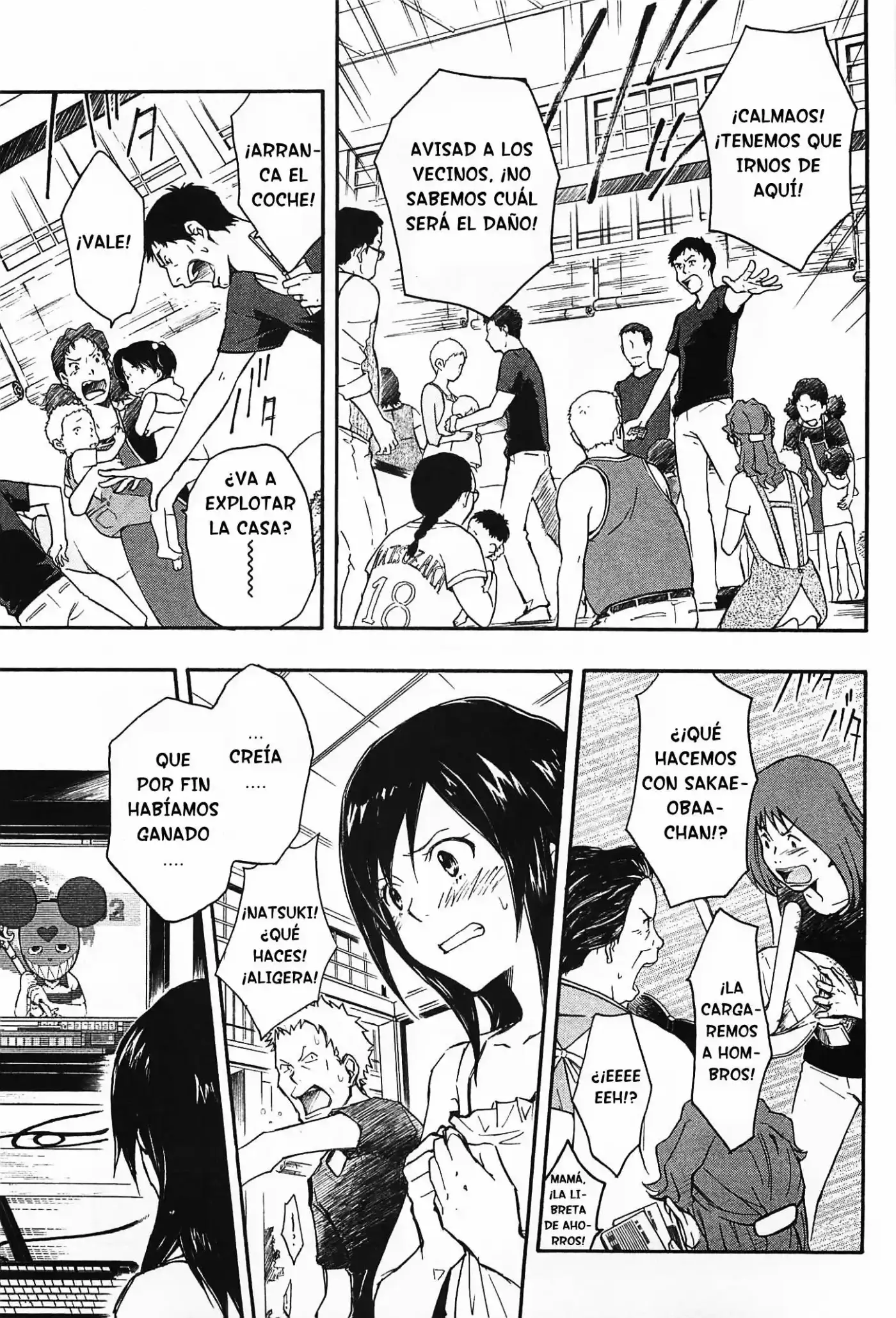 Summer Wars (2009) - Capítulo 12 - Página 21 - LectorTMOo