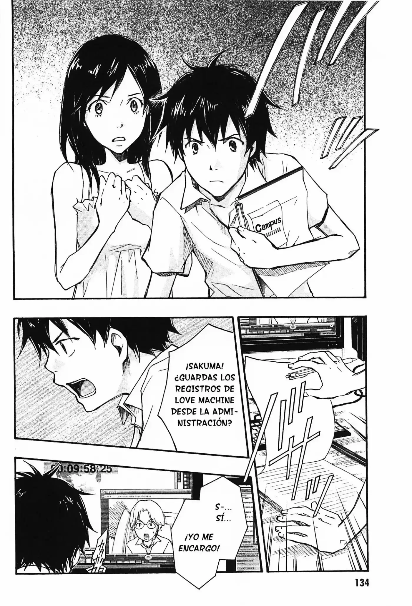 Summer Wars (2009) - Capítulo 12 - Página 22 - LectorTMOo