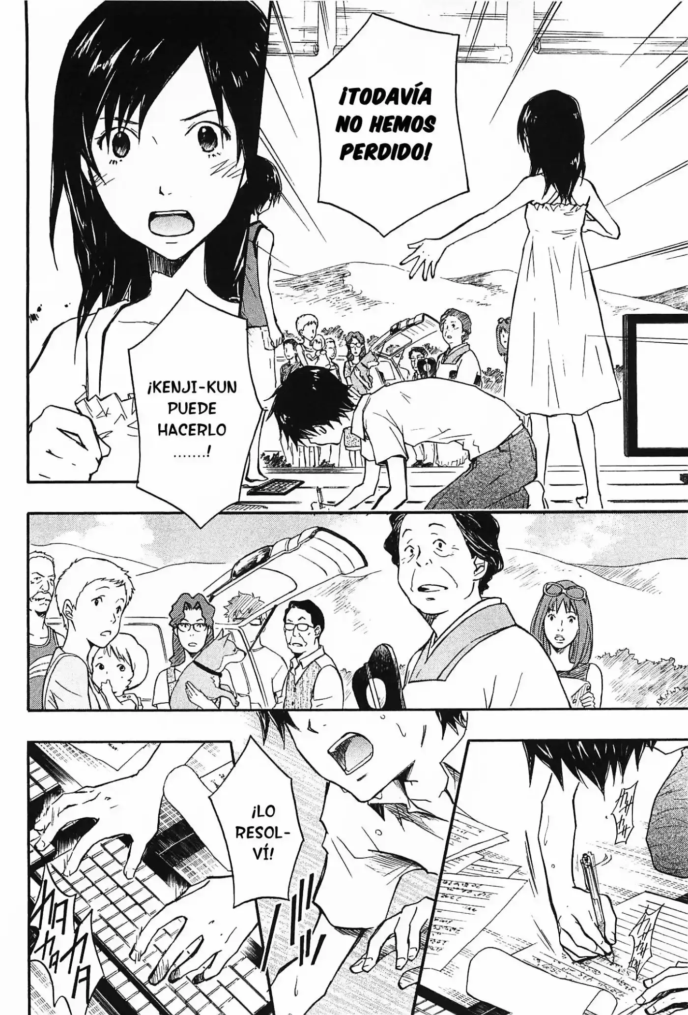 Summer Wars (2009) - Capítulo 12 - Página 26 - LectorTMOo