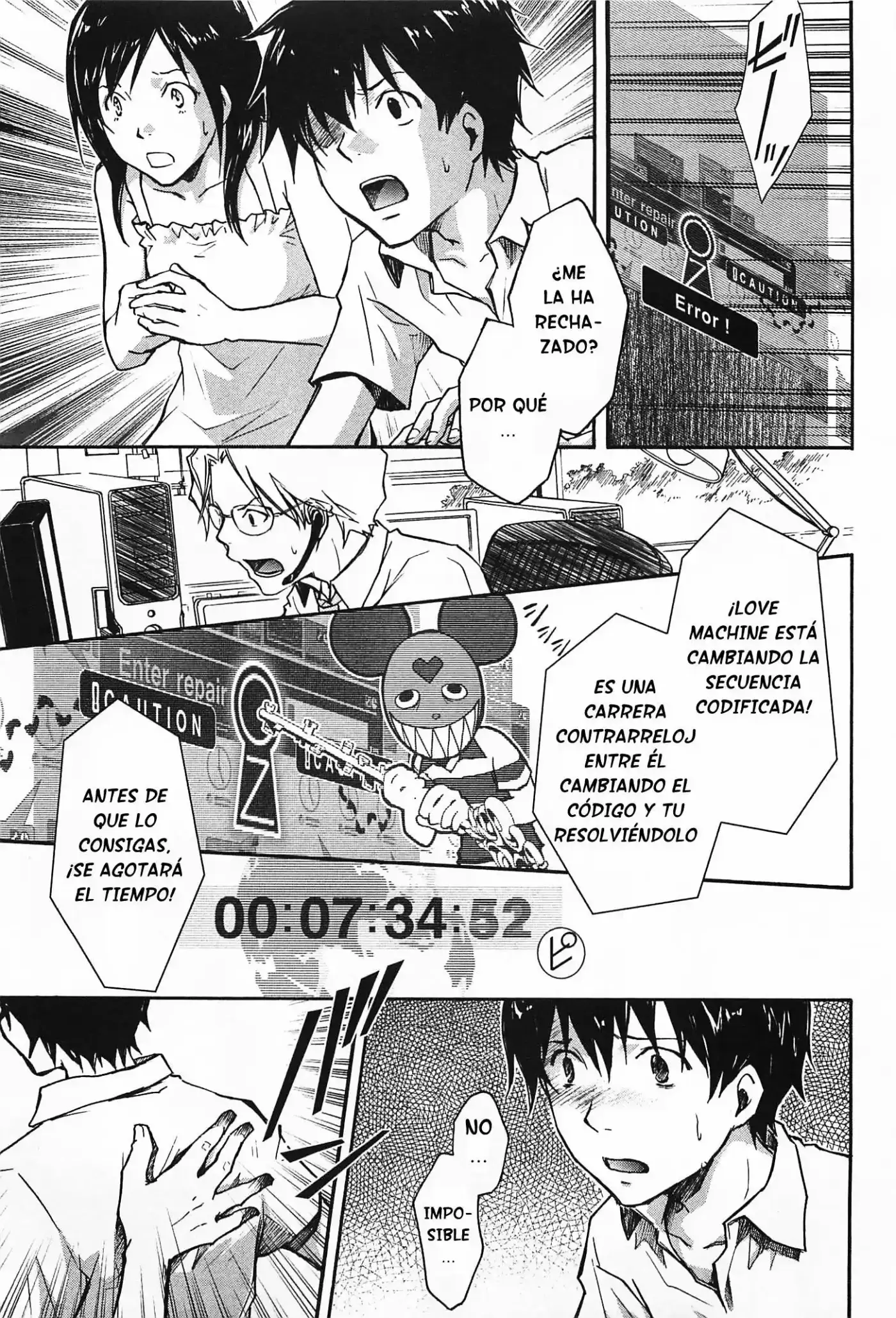 Summer Wars (2009) - Capítulo 12 - Página 27 - LectorTMOo