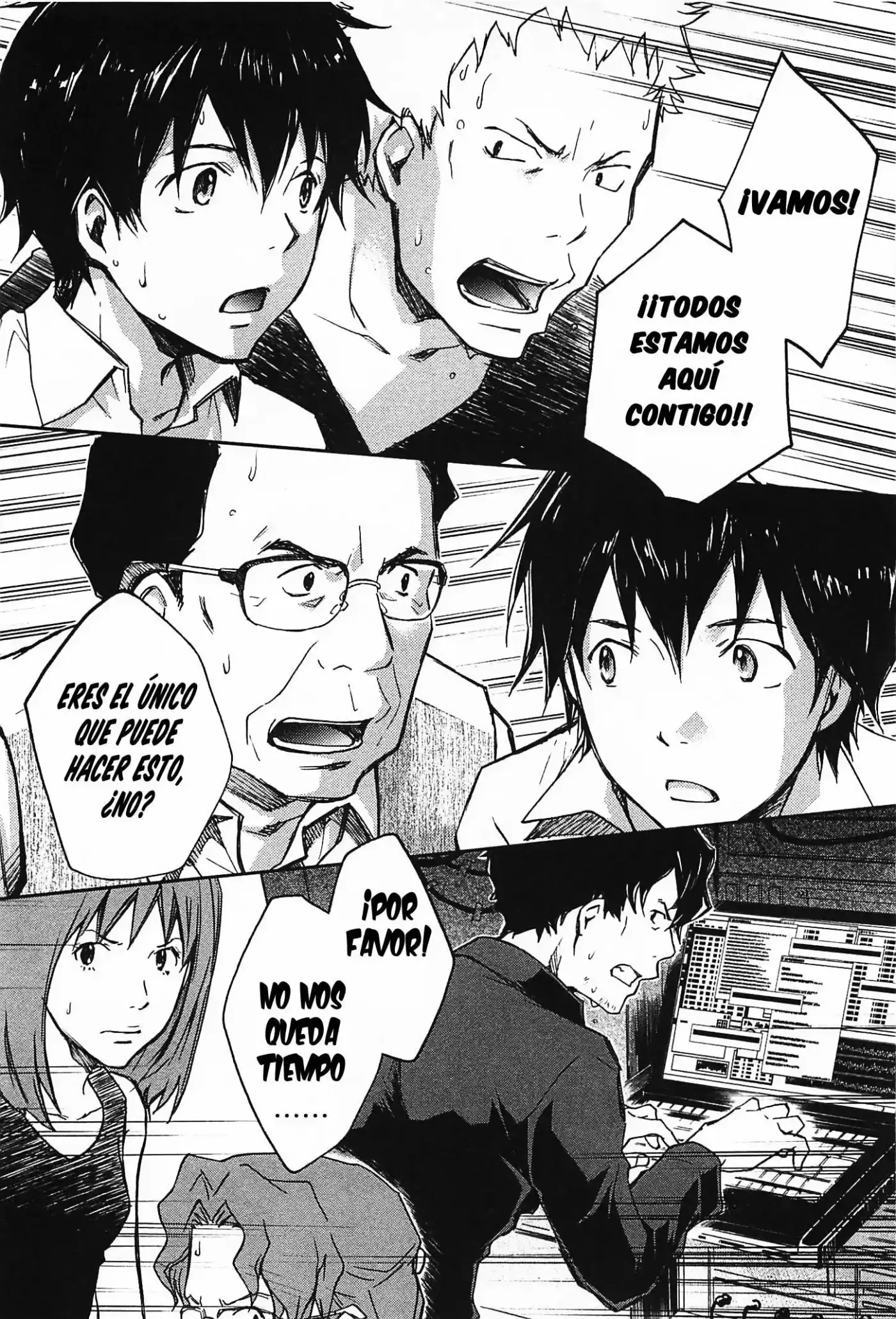 Summer Wars (2009) - Capítulo 12 - Página 28 - LectorTMOo