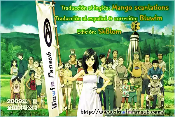 Summer Wars (2009) - Capítulo 13.05 - Página 6 - LectorTMOo