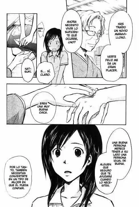 Summer Wars (2009) - Capítulo 3 - Página 13 - LectorTMOo