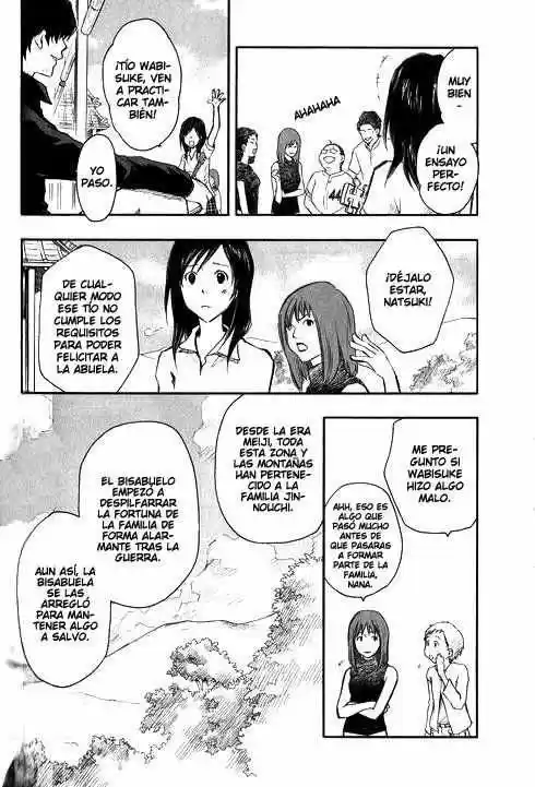 Summer Wars (2009) - Capítulo 3 - Página 25 - LectorTMOo