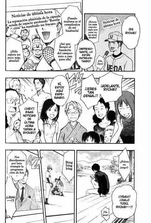 Summer Wars (2009) - Capítulo 3 - Página 27 - LectorTMOo