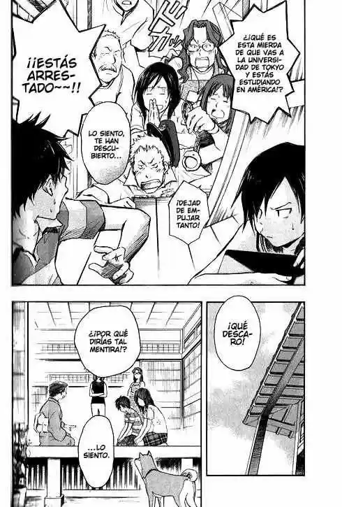 Summer Wars (2009) - Capítulo 3 - Página 31 - LectorTMOo