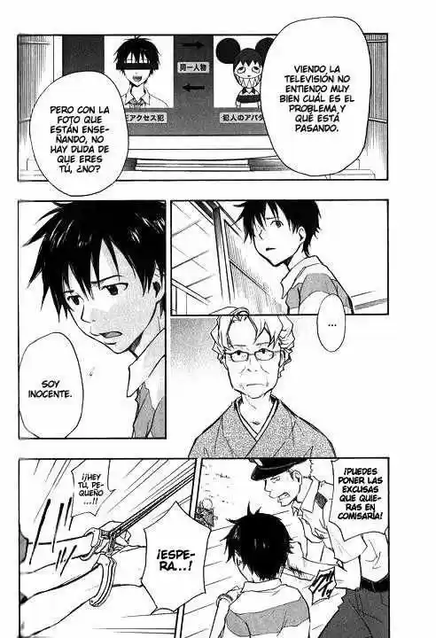 Summer Wars (2009) - Capítulo 3 - Página 35 - LectorTMOo