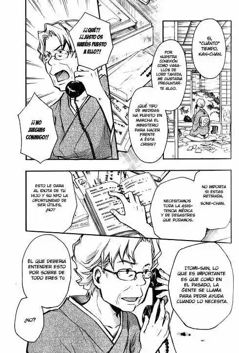 Summer Wars (2009) - Capítulo 4 - Página 13 - LectorTMOo