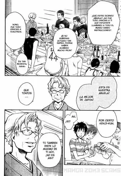 Summer Wars (2009) - Capítulo 4 - Página 23 - LectorTMOo