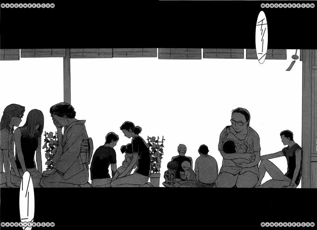 Summer Wars (2009) - Capítulo 6 - Página 11 - LectorTMOo