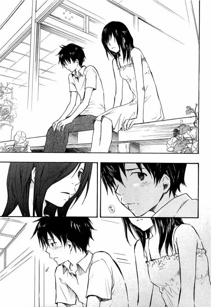 Summer Wars (2009) - Capítulo 6 - Página 17 - LectorTMOo
