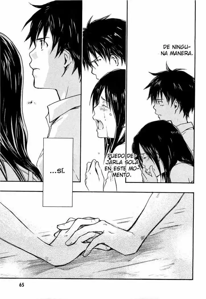Summer Wars (2009) - Capítulo 6 - Página 21 - LectorTMOo