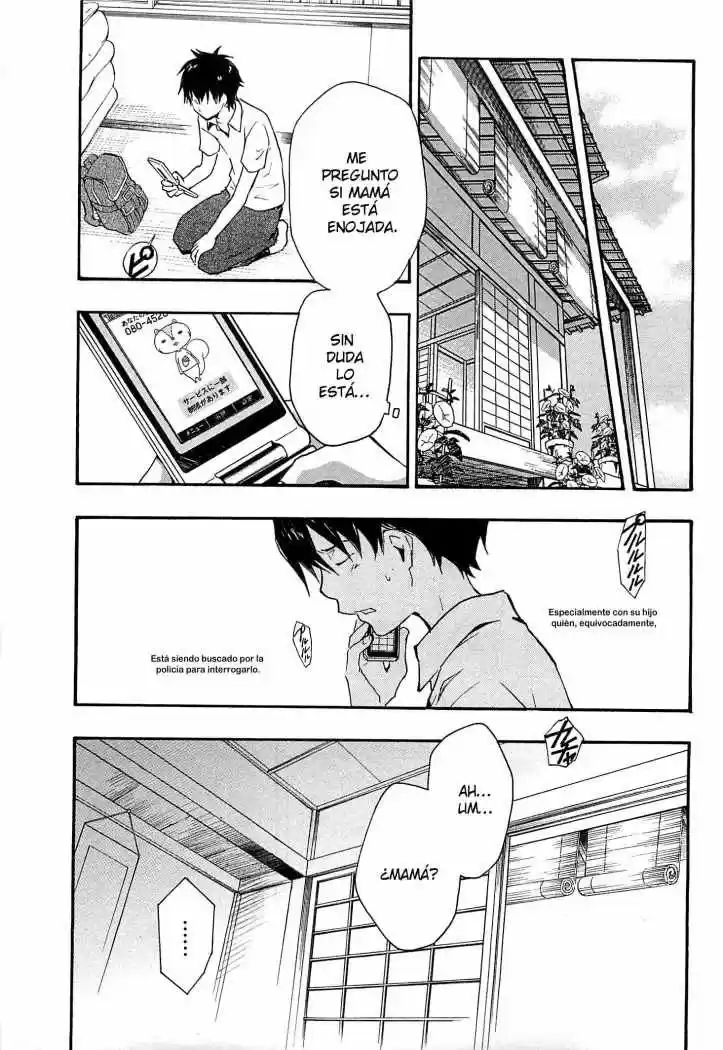 Summer Wars (2009) - Capítulo 6 - Página 23 - LectorTMOo