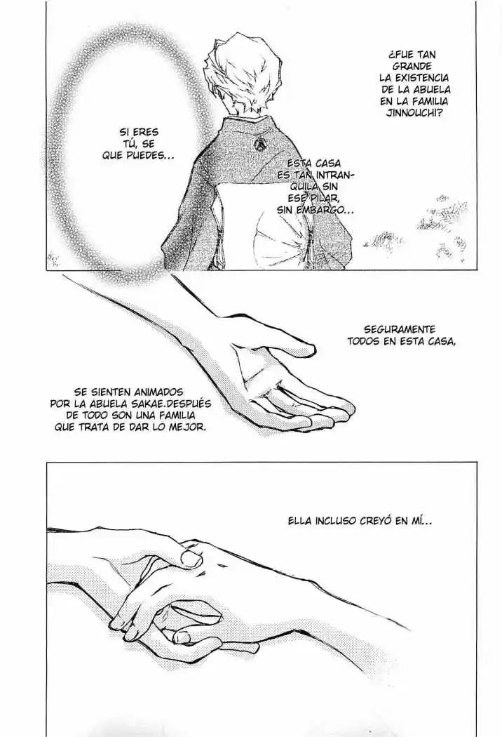 Summer Wars (2009) - Capítulo 6 - Página 33 - LectorTMOo