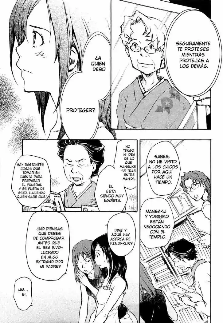 Summer Wars (2009) - Capítulo 7 - Página 6 - LectorTMOo