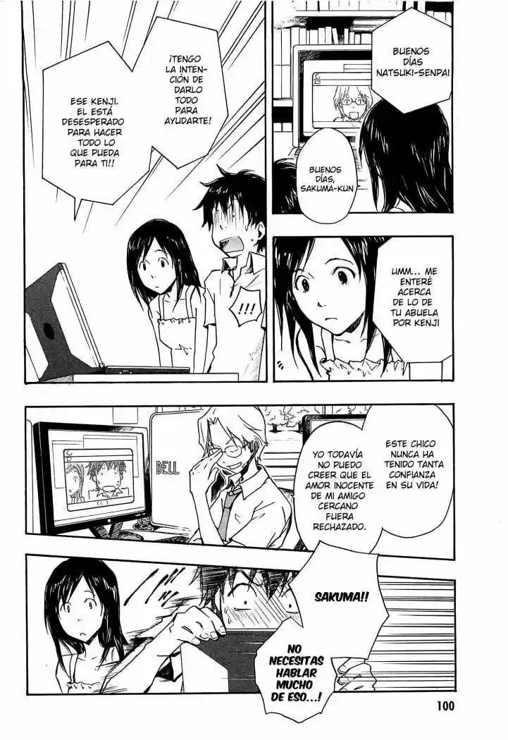 Summer Wars (2009) - Capítulo 7 - Página 11 - LectorTMOo