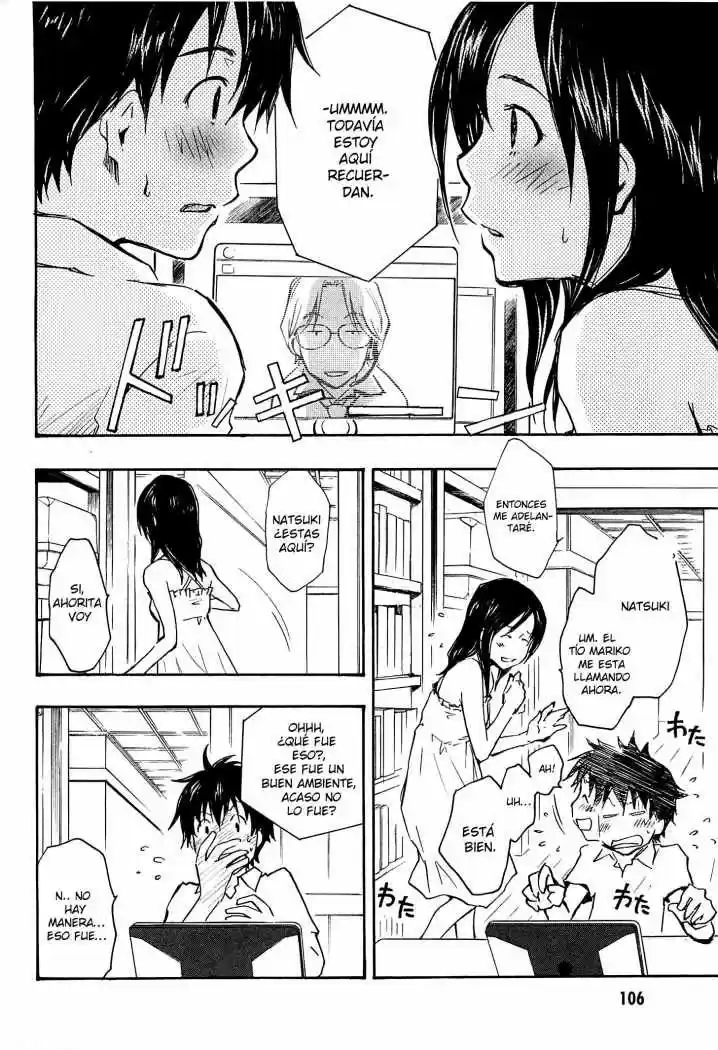 Summer Wars (2009) - Capítulo 7 - Página 17 - LectorTMOo