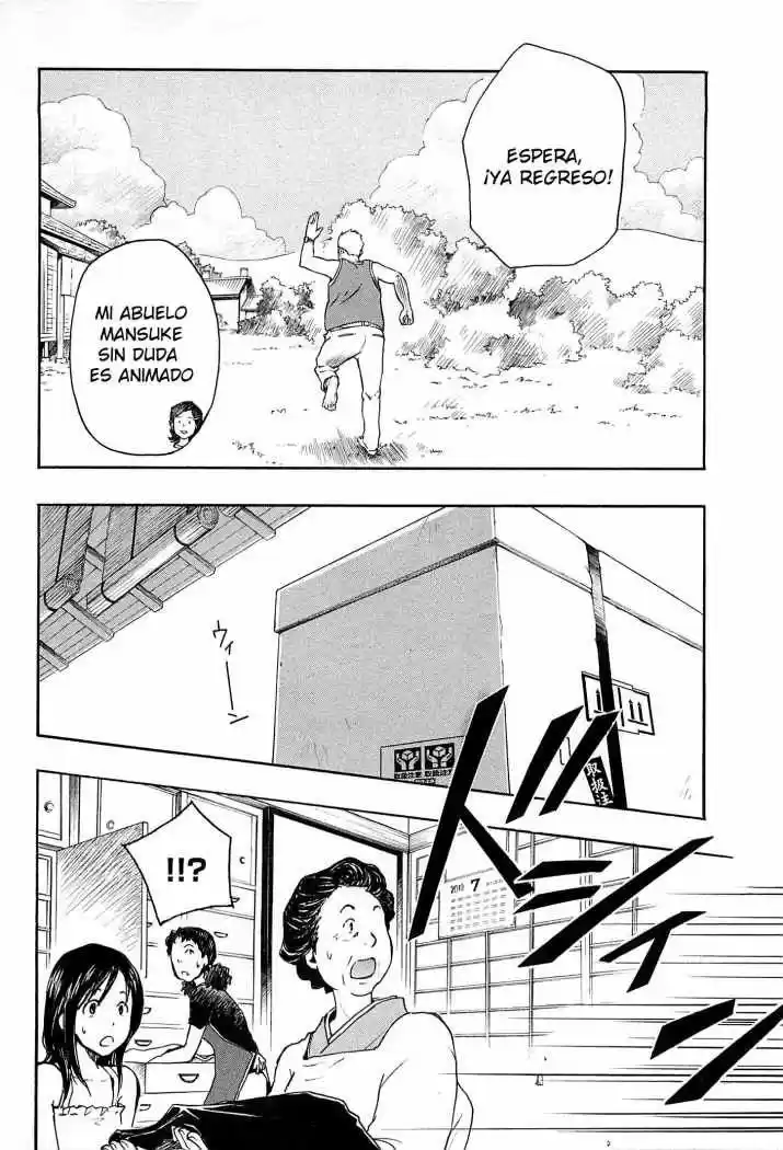 Summer Wars (2009) - Capítulo 7 - Página 23 - LectorTMOo