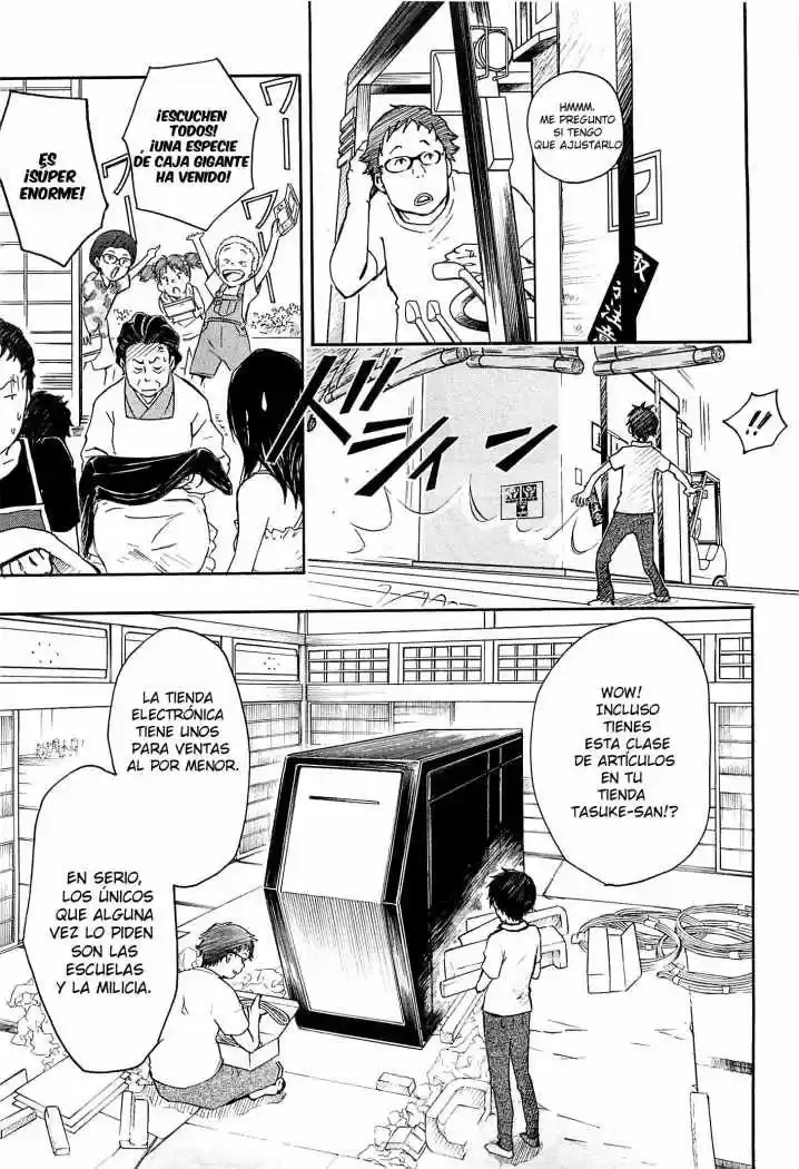 Summer Wars (2009) - Capítulo 7 - Página 24 - LectorTMOo