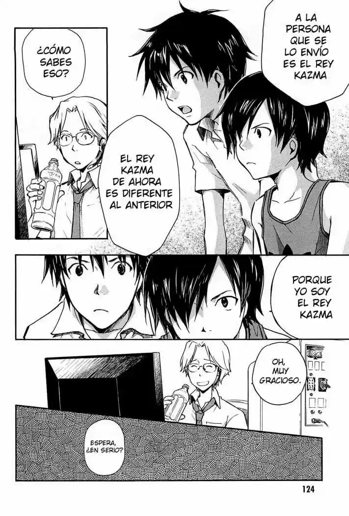 Summer Wars (2009) - Capítulo 7 - Página 35 - LectorTMOo