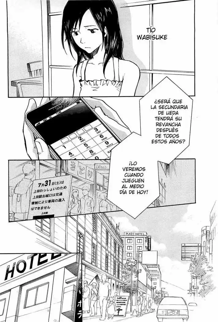Summer Wars (2009) - Capítulo 7 - Página 39 - LectorTMOo
