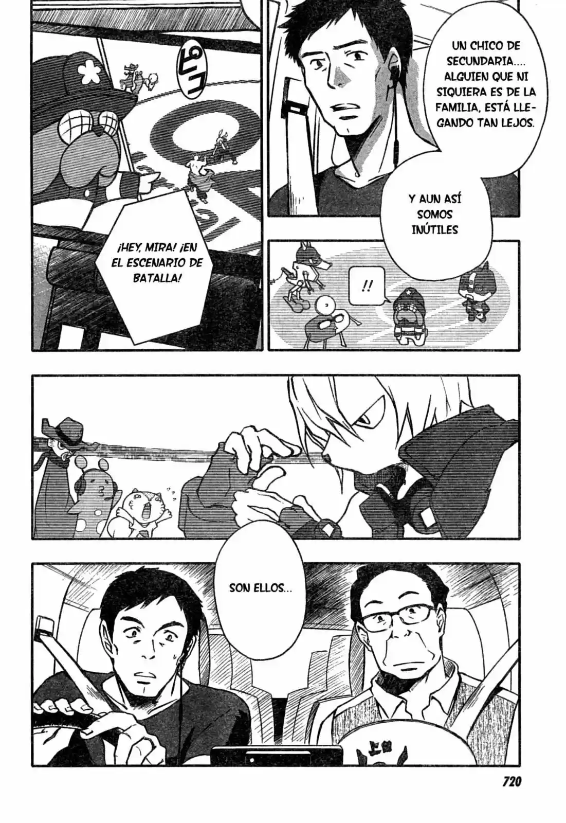 Summer Wars (2009) - Capítulo 8 - Página 12 - LectorTMOo
