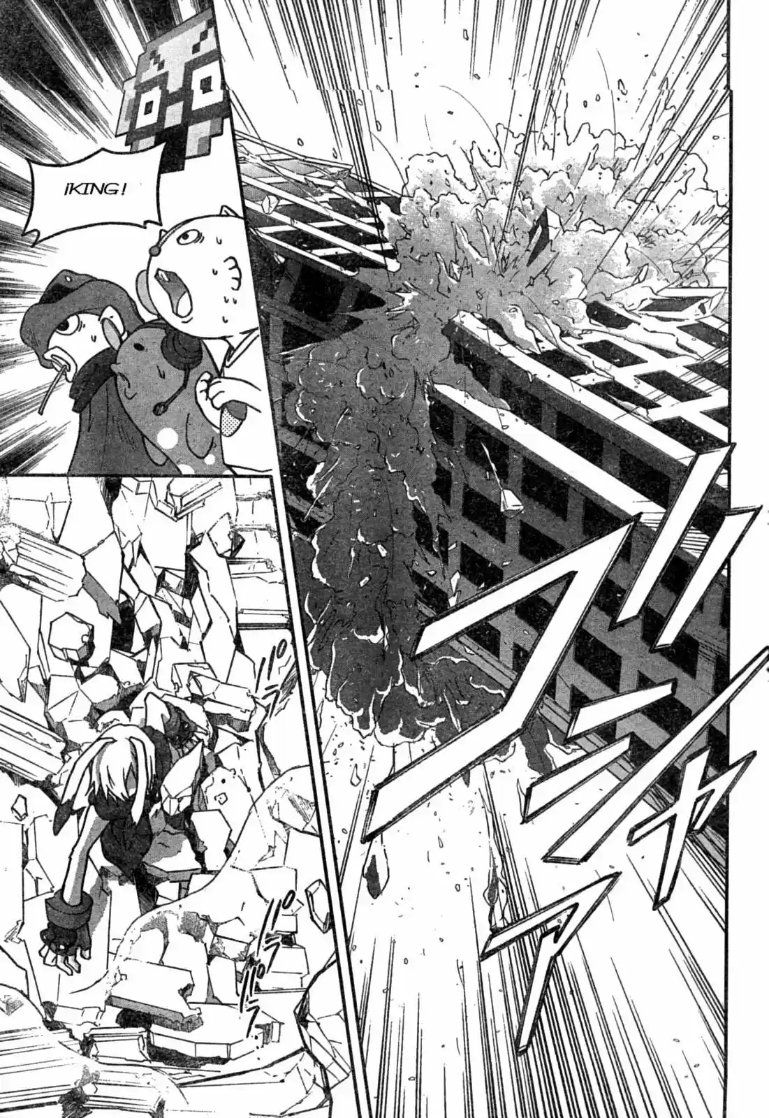 Summer Wars (2009) - Capítulo 8 - Página 17 - LectorTMOo